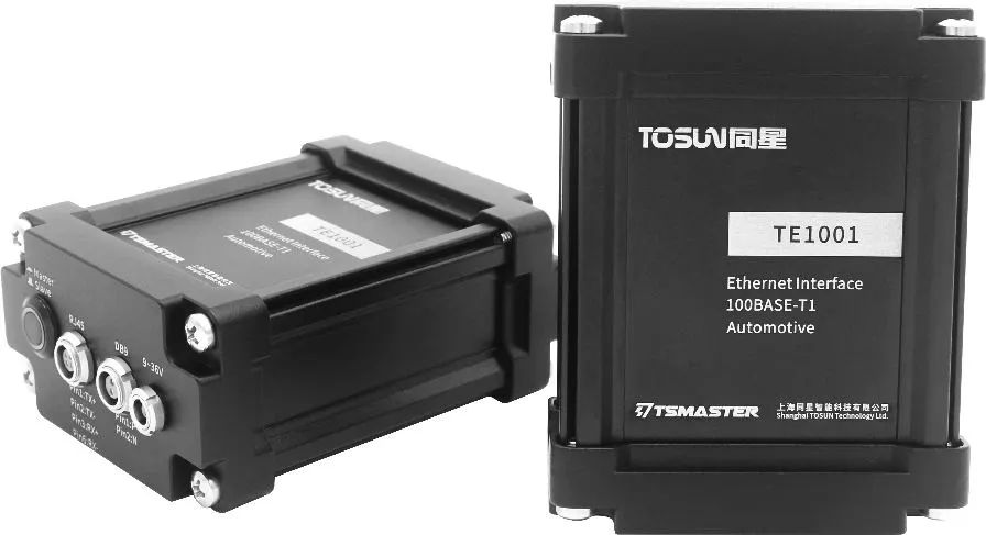 8月23日走进江淮汽车—智能网联&新能源专场