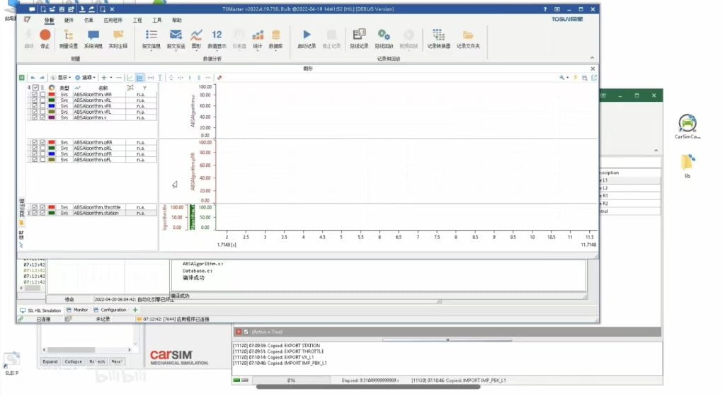 TSMasterHIL Real-Time Simulation Series 4 - Bridging the gap between ECU algorithms and the whole vehicle model