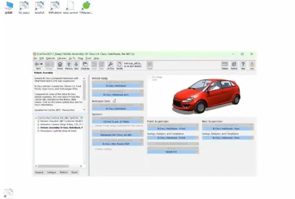TSMasterHIL瀹炴椂浠跨湡绯诲垪4-鎵撻€欵CU绠楁硶涓庢暣杞︽ā鍨嬩箣闂寸殑妗ユ