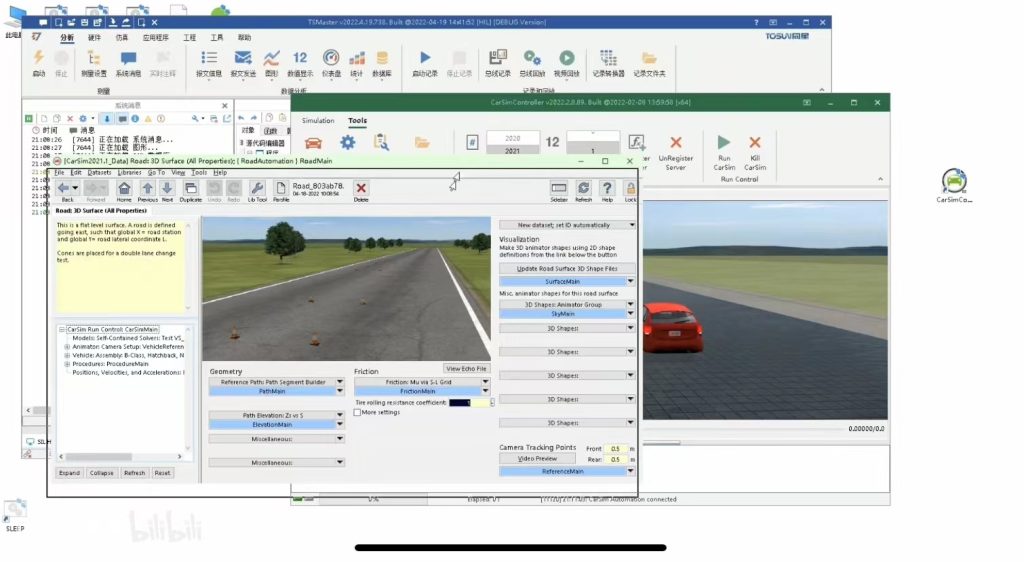 TSMasterHIL Real-Time Simulation Series 3 - Real-Time Simulation of Vehicle Models without RT