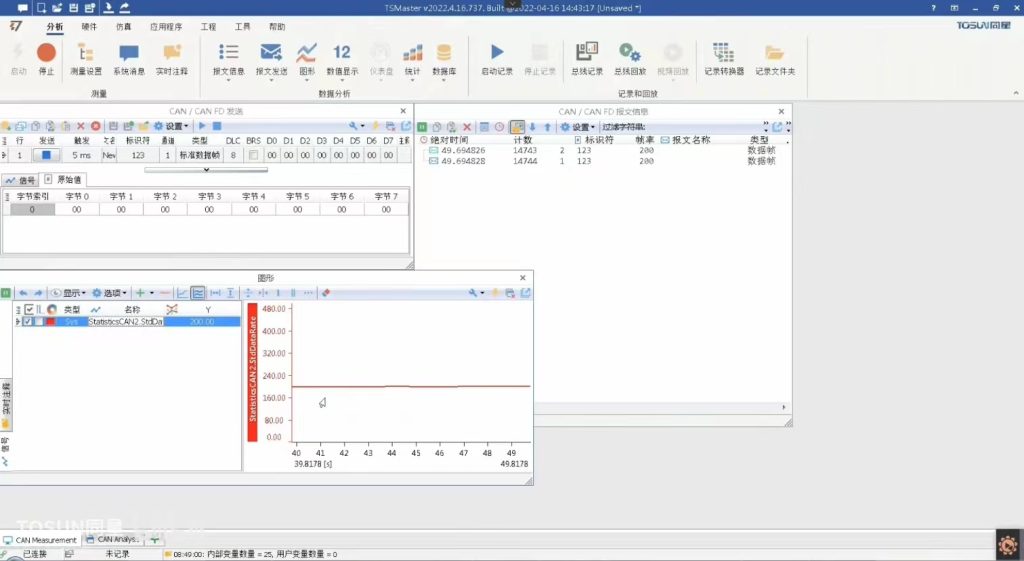TSMasterHIL Real-Time Simulation Series 1-Real-Time Simulation Principles