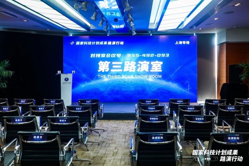 db鏃楄埌鏅鸿兘鎼哄浗浜ф€荤嚎宸ュ叿閾鹃」鐩弬鍔犲浗瀹剁鎶€璁″垝鎴愭灉璺紨琛屽姩