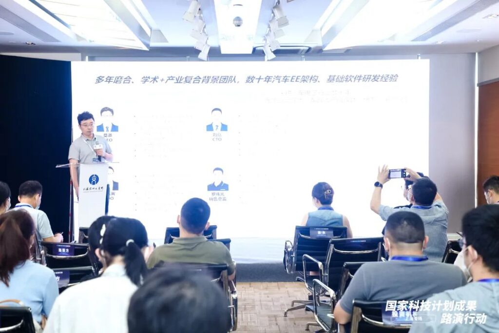 db鏃楄埌鏅鸿兘鎼哄浗浜ф€荤嚎宸ュ叿閾鹃」鐩弬鍔犲浗瀹剁鎶€璁″垝鎴愭灉璺紨琛屽姩