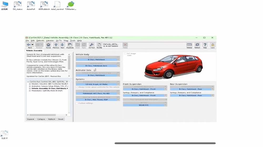 TSMasterHIL实时仿真系列2-ECU代码生成与小程序集成