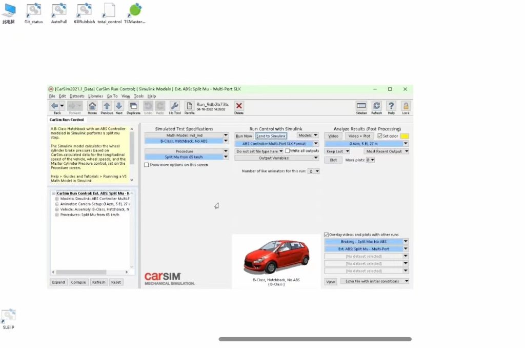 TSMasterHIL实时仿真系列2-ECU代码生成与小程序集成