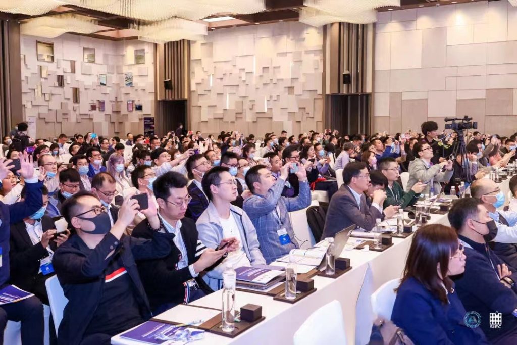 第三届软件定义汽车论坛暨AUTOSAR中国日2022