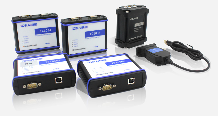 TOSUN Automotive Bus Hardware Tool