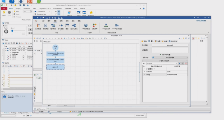 TSMaster鏂板CANoe鑷姩鍖栨帶鍒锛