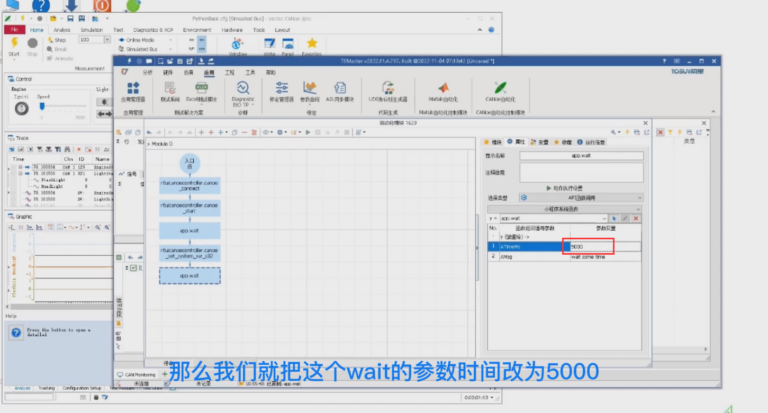 TSMaster鏂板CANoe鑷姩鍖栨帶鍒锛