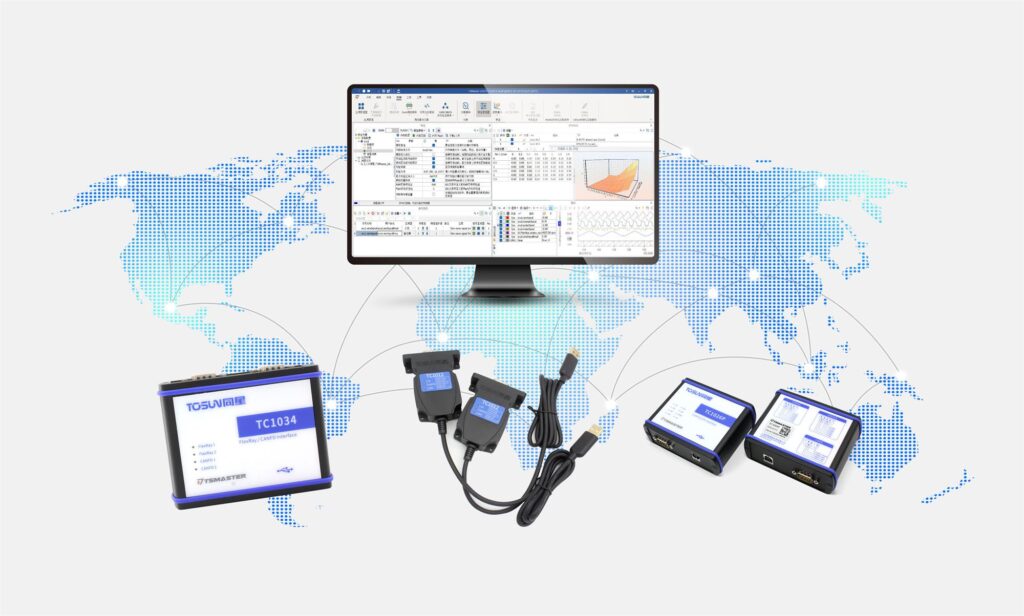 db旗舰汽车总线硬件工具 TSMaster