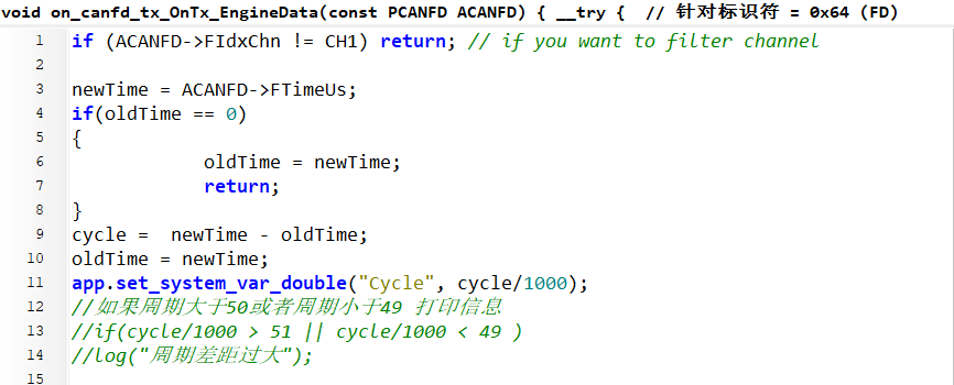 TSMaster小功能之如何在图形中监控某一条DBC报文发送周期