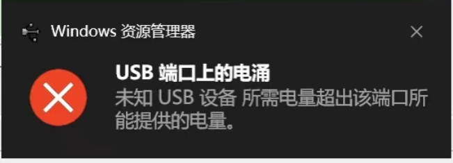 Q&A Guide to Frequently Asked Questions about Homestar Hardware Interface Cards and TSMaster Software