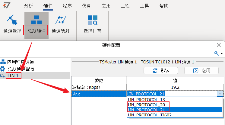 Q&A Guide to Frequently Asked Questions about Homestar Hardware Interface Cards and TSMaster Software