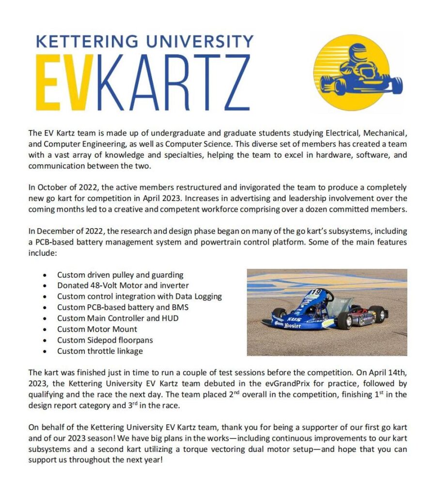 db鏃楄埌鏅鸿兘璧炲姪鍑壒鏋楀ぇ瀛V Kartz鐢靛姩鍗′竵杞﹂槦