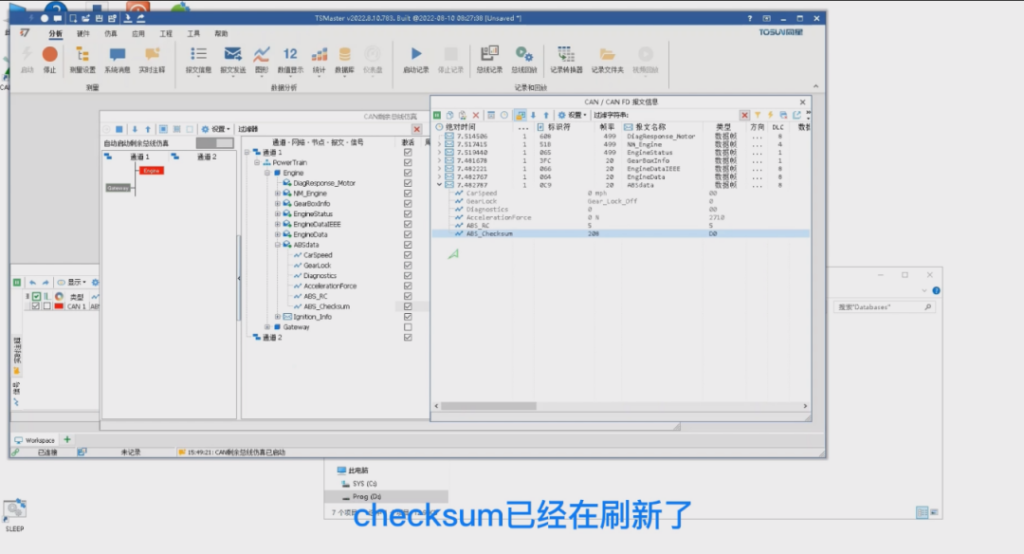 How to implement checksum and rolling counter localization support in TSMaster