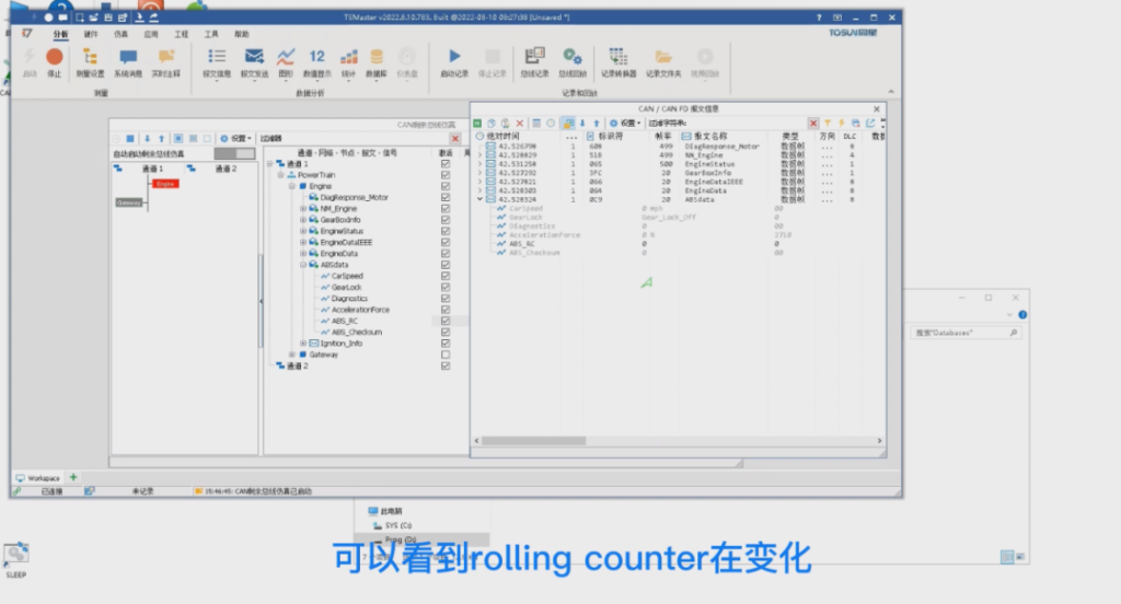 How to implement checksum and rolling counter localization support in TSMaster