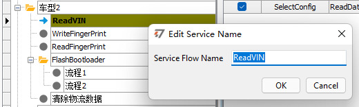 TSMaster璇婃柇锛熸┕杩滈敀鐙瀿