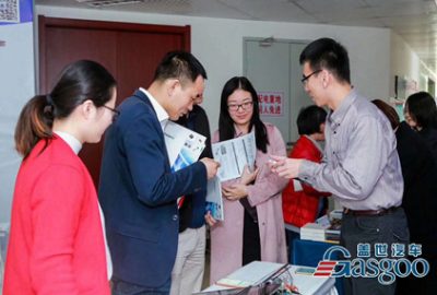 8月23日走进江淮汽车—智能网联&新能源专场